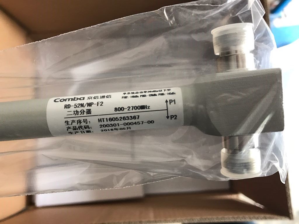 Jing Shin Huawei Shenglu 800-2700M Cavity Body Two Utilitzer 10% Two Gonger Utilitzer 2 Utilitzer WIFI