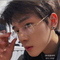 Ultra-light and ultra-fine titanium alloy temples business borderless astigmatism myopia glasses discoloration Chen Weiting with the same anti-blue light