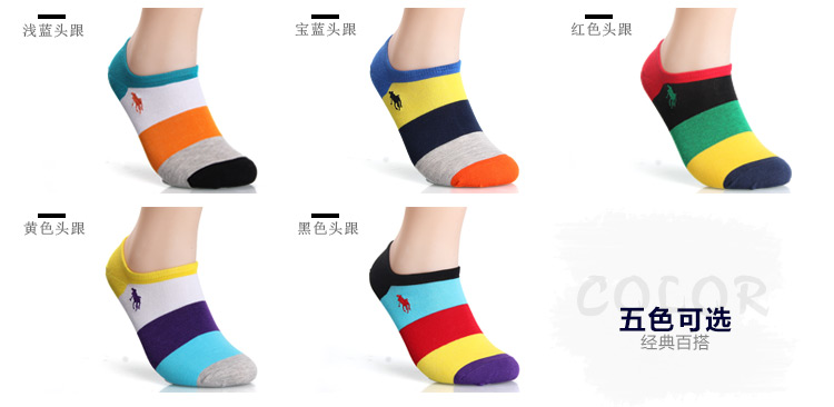 Pierre Paul Polo vớ nam vớ mùa hè mỏng phần khử mùi cotton vớ màu thấp để giúp vớ cotton thể thao thủy triều - Vớ bông tất bông