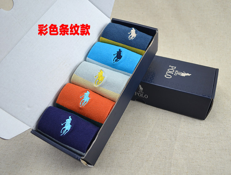 Chaussettes - collants HJCPOLO K09 - Ref 761471 Image 19