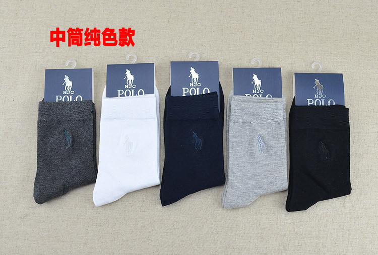 Chaussettes - collants HJCPOLO K09 - Ref 761471 Image 40