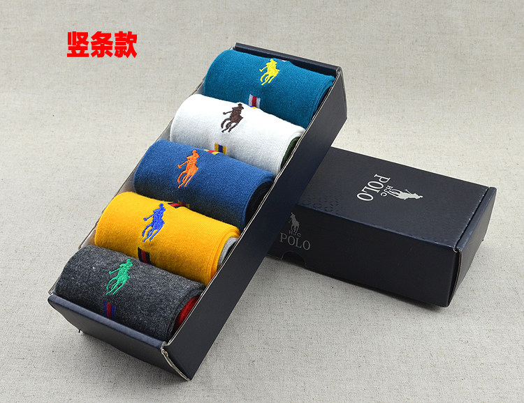 Chaussettes - collants HJCPOLO K09 - Ref 761471 Image 21