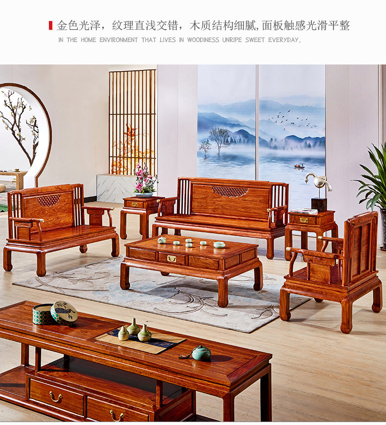 Xinyue sands_05.jpg