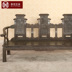 Gà cánh gỗ nội thất phòng khách cổ điển Trung Quốc nội thất phòng khách gỗ rắn sừng sofa gỗ gụ giường ngủ hiện đại cao cấp Bộ đồ nội thất
