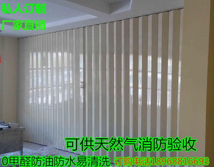pvc folding door shop sliding door powder room bathroom sliding door kitchen crystal door balcony invisible car wash partition