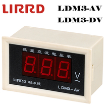 LIRRD Zhejiang Leade digital display AC voltage meter LDM3-AV LDM3-DV Shape 42*69mm