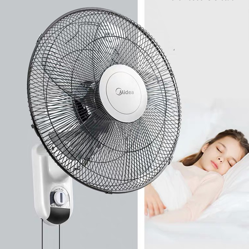 Beauty Wall Fan Wall-mounted Electric Fan Home Commercial Mechanical Dormitory Dining Room Rocking Head Large Wind Light Sound Energy Saving