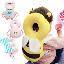 Anti-fall artifact Baby head protection pillow Baby toddler anti-fall head protection pad Children learn to walk anti-fall pillow