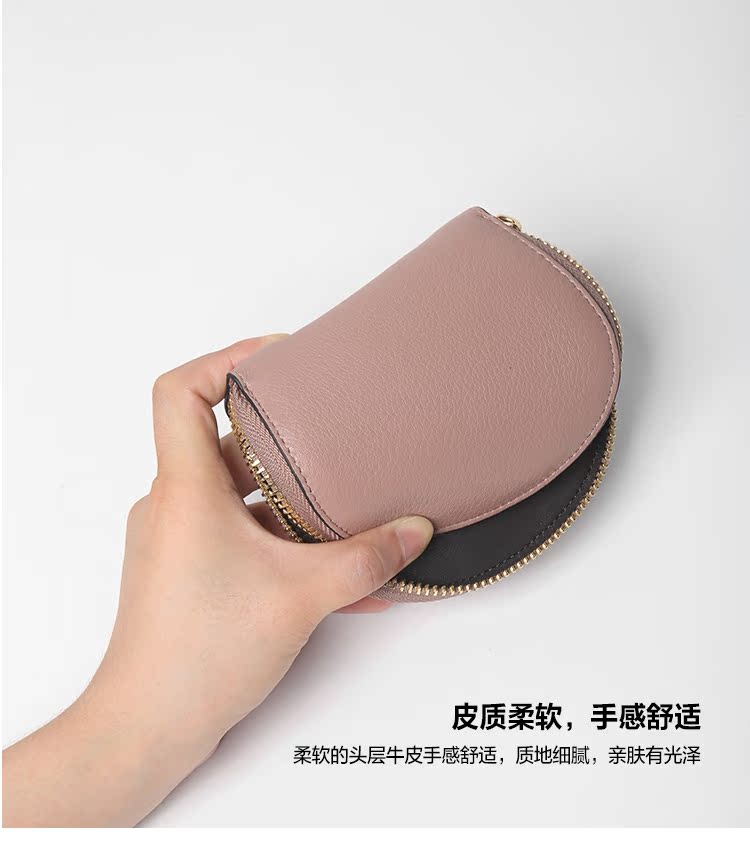 Hoa hậu nghĩ gói da organ gói thẻ tín dụng nhỏ gọn dành cho nữ thẻ tín dụng nhiều gói thẻ ngân hàng gói thẻ đơn giản - Chủ thẻ ví da nam