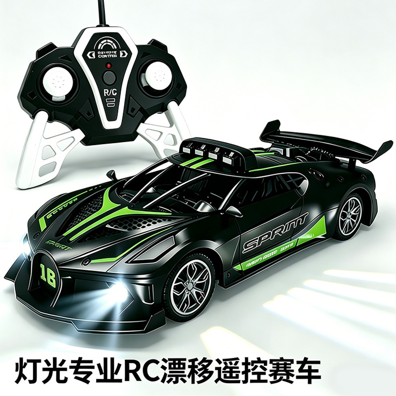 Remote Control Car with Lights, Wireless Car Model, Children's Toy Racing Car, Rc Rechargeable Drift Toy, Birthday Gift for Boys