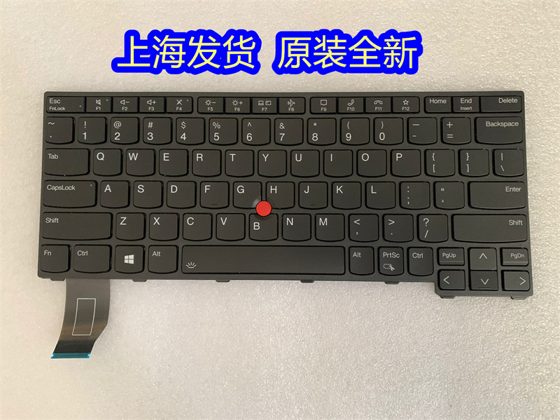 Lenovo ThinkPad X280 X390 X395 S2 5Th X13 L13 X13 Gen2 Keyboard