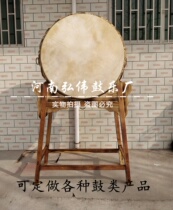 Factory custom retro cowhide drum vertical war drum decoration drum film props drum antique old cowhide drum dragon drum