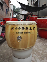12-inch 14-inch 16-inch 18-inch white stubble Hall drum Chunmu cowhide drum white skin drum Temple drum