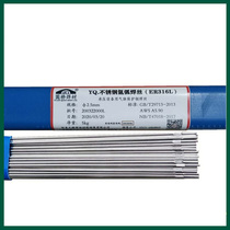Stainless steel argon arc welding wire 304 308L 316L 309L 310S 2209 321 2594 round bridge welding material