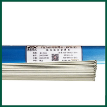 Titanium alloy argon arc welding wire TA1 TA2 TA3 TA4 Pure titanium TC4TA9TA10 Titanium alloy round bridge welding material