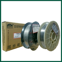 304 stainless steel welding wire Stainless steel gas protection welding wire 0 6mm 0 8mm 1 0mm1 2mm round bridge welding material