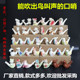 Bird whistle ceramic water bird whistle zodiac thrush Peggy whistle bird call scenic spot stall children's toys