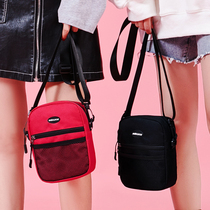 Male And Female Fashion Small Square Bag Travel Portable Single Shoulder Waterproof Document Bag Student Light Diagonal Satchel Leisure 100 Hitch Bag