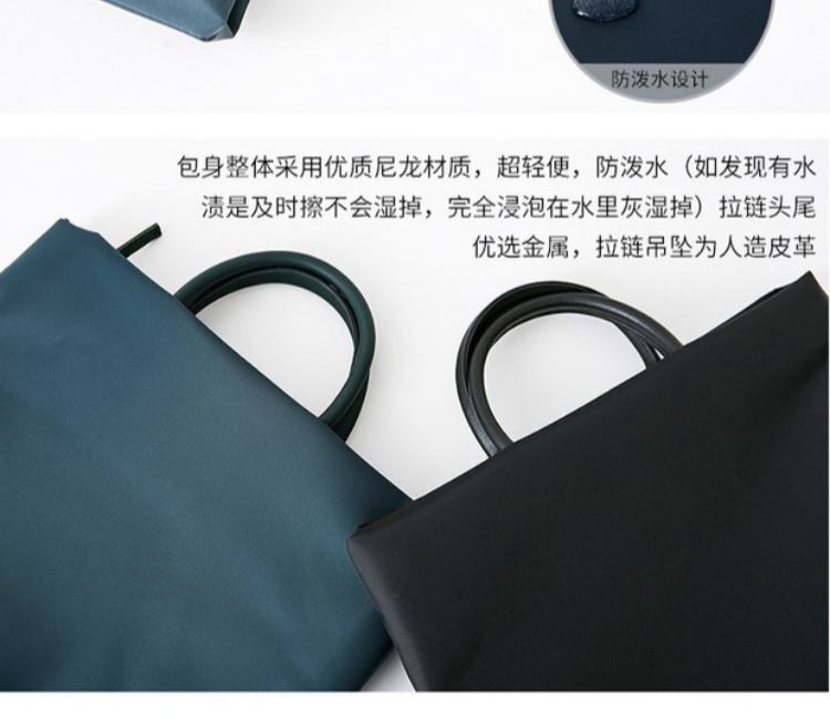 Simple cặp Business nam túi xách và phụ nữ 14-inch 13,3 inch 15,6 inch túi giấy túi máy tính xách tay - Phụ kiện máy tính xách tay miếng dán màn hình máy tính