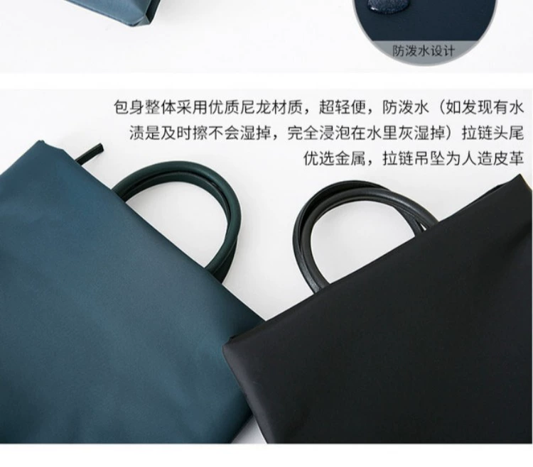 Simple cặp Business nam túi xách và phụ nữ 14-inch 13,3 inch 15,6 inch túi giấy túi máy tính xách tay - Phụ kiện máy tính xách tay miếng dán laptop lenovo