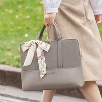Apple laptop bag Huawei Xiaomi Lenovo Computer anti-shock protection Hand single shoulder bag can be inserted with pull rod box