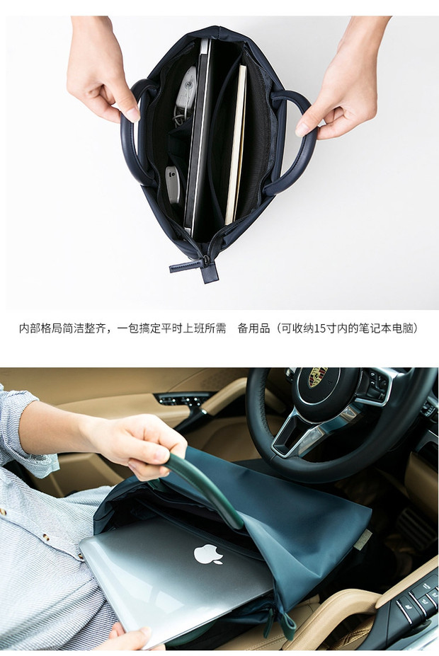 Simple cặp Business nam túi xách và phụ nữ 14-inch 13,3 inch 15,6 inch túi giấy túi máy tính xách tay - Phụ kiện máy tính xách tay miếng dán màn hình máy tính