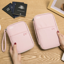 RFID Multi-function ID bag wallet card bag men and women travel abroad boarding bag storage passport bag ticket holder