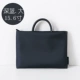 Simple cặp Business nam túi xách và phụ nữ 14-inch 13,3 inch 15,6 inch túi giấy túi máy tính xách tay - Phụ kiện máy tính xách tay miếng dán laptop lenovo