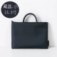 Simple cặp Business nam túi xách và phụ nữ 14-inch 13,3 inch 15,6 inch túi giấy túi máy tính xách tay - Phụ kiện máy tính xách tay miếng dán laptop lenovo