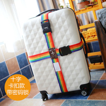 Simple solid color suitcase binding belt Velcro one-piece package consignment strap reinforcement belt portable