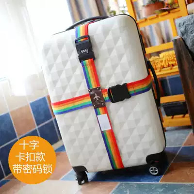 Simple solid color suitcase strap Velcro one-piece package consignment strap reinforcement belt portable