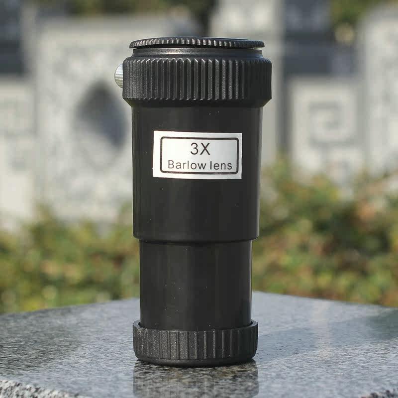 Datyson Astronomical Telescope Accessories 0965-inch 3X Spiegel 5P9916