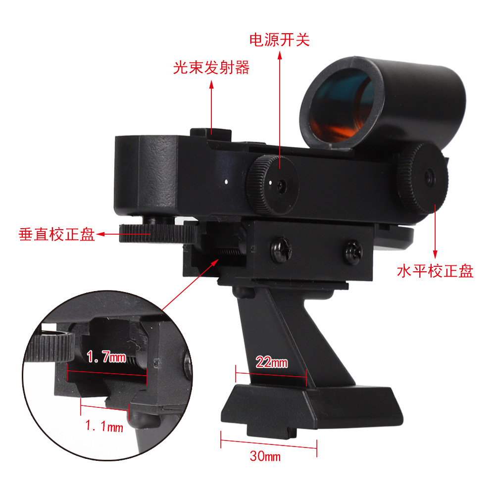 Datyson Astronomical Telescope Accessories Red Dot Starlight Spectroscope 5P9915B