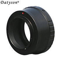 Datyson T2 for M4 3 Panasonic Olympus micro-single bayonet adapter ring 5P9924C