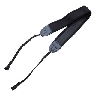 Datyson binoculars widened strap