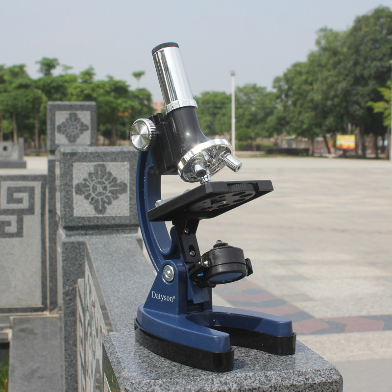 Professional Bio Microscope 1200 Times Child Science Experimental Metal Portable Student Birthday Gift 2X0003