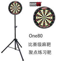 ONE80 DOT TRAINER PLUS darts target awareness training practice knife Net hard Sabet dart target holder