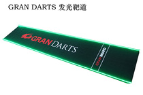 GRAN original luminous target dart carpet professional competition floor mat luminous LED darts standing starting point
