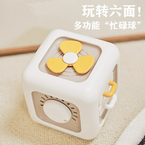 Montessori early education Rubiks Cube moving and moving puzzle busy ball 1-3 years old infant 0 baby 2 childrens hexahedral toy
