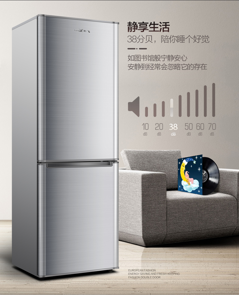 tủ lạnh electrolux Xinfei BCD-168L tủ lạnh hai cửa nhỏ hộ gia đình cho thuê tiết kiệm năng lượng Ký túc xá tủ lạnh hai cửa - Tủ lạnh tủ lạnh sony