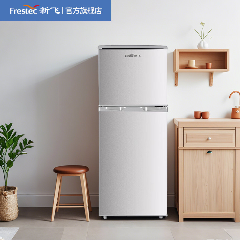 新飞BCD-180WK2A冰箱图片