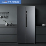 Синфей 521L с нулевым двойным тепловым рассеянием Ультратонкое модель домашнего воздушного охлаждения. Безморопов без морозин