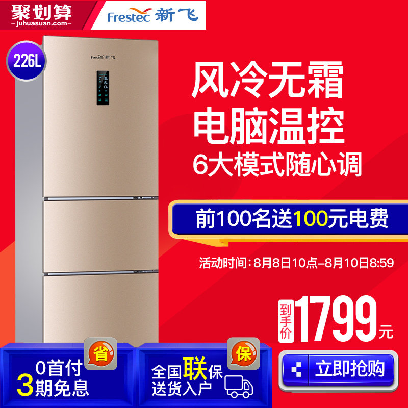 frestech/�·��¿ر���bcd226wltt3a