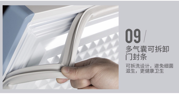 FRESTECH / 新 BCD-288AHST8A tủ đông lạnh dành cho người tiêu dùng và tủ lạnh công suất lớn thương mại điện máy xanh tủ đông