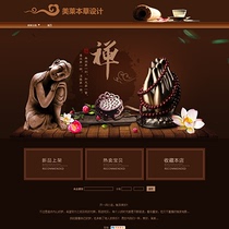 A487 Taobao shop decoration template beads Buddha statue agarwood bracelet bead chain Buddhist supplies permanent free of charge