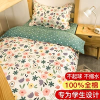 Вы управляли Huahai