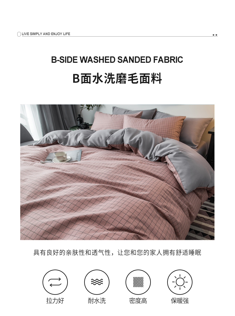 ins đơn giản bông denim bông giường bông rửa lưới kẻ sọc đỏ khăn trải giường chăn 4 người đàn ông và phụ nữ Bắc Âu - Bộ đồ giường bốn mảnh mua chăn ga gối đệm