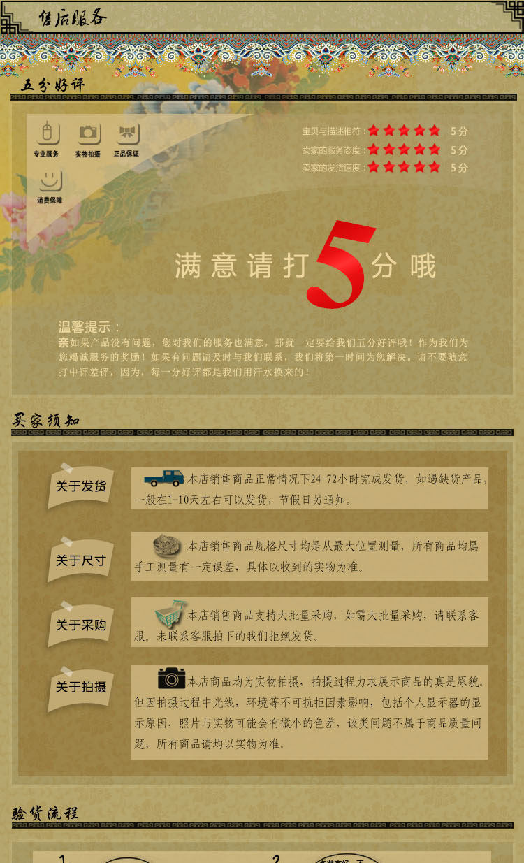 Patins à roulettes - Ref 2582532 Image 26