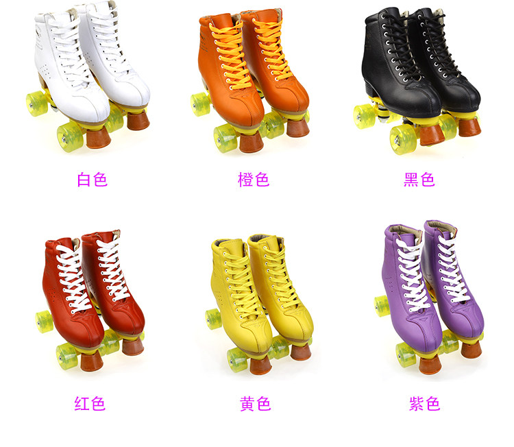 Patins à roulettes - Ref 2583973 Image 9