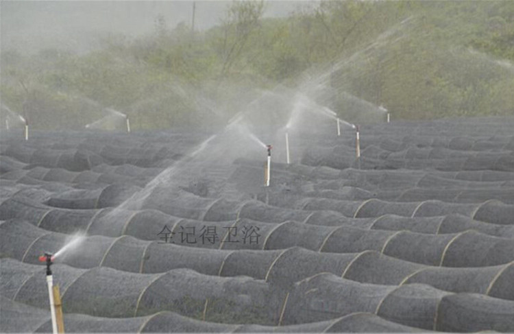 4-точечная пластиковая газона.